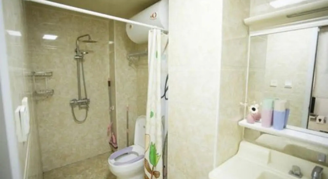 Xi'an kivi apartment