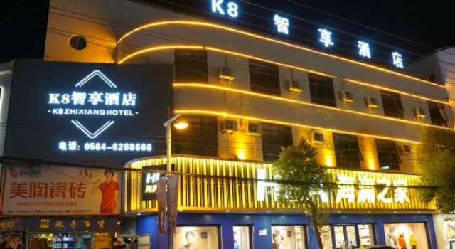 K8-Hotel, Varaa Hotelli Hotellit Luan pysäköinnillä, Pysäköinti