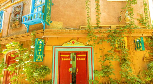 Yingzai Jianglai Homestay (Ancient City of Kashgar), Prenota Hotel Kashgar Xinjiang