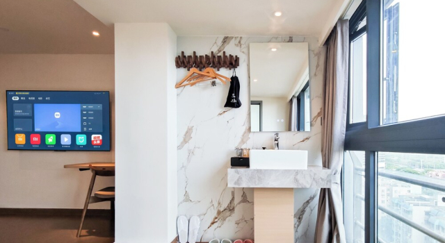Номер Business Ritz Star City View Residence Pazhou Exhibition Center and Pazhou Metro Station Branch