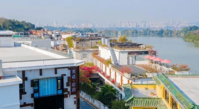 Yingnuo Yanbo Homestay (Zhaoqing Qixingyan Scenic Area), Prenota Hotel Zhaoqing Guangdong