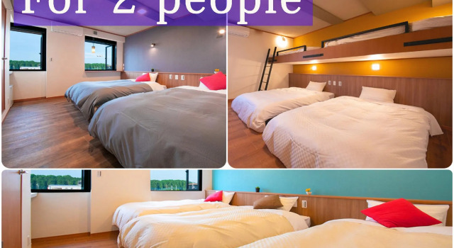 Run of House Narita AIC Airport Hotel