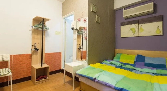 Taipei Shihlin Noah's Ark, Prenota Hotel Taybey Cina