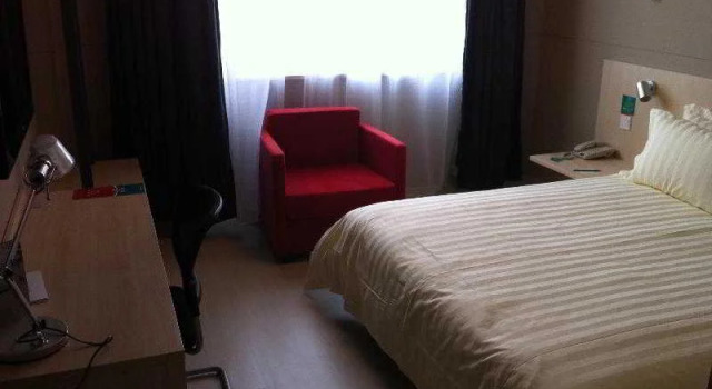 Jinjiang Inn Nantong Jiafang City Bus Station, Prenota Hotel Hotel economici a Nantong