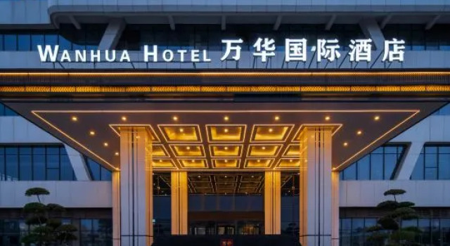 Xi He Wanhua International Hotel (Zhongmu Wanbang store), Book Hotel Zhengzhou Henan