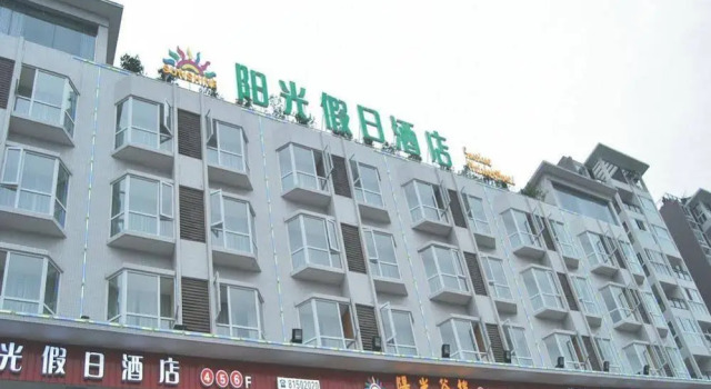 Sunshine Hoilday Hotel - Chengdu, Boek Hotel Hotels in Chengdu met parkeren, Parkeren