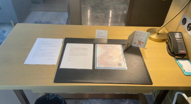 Deluxe huone Radisson Suzhou