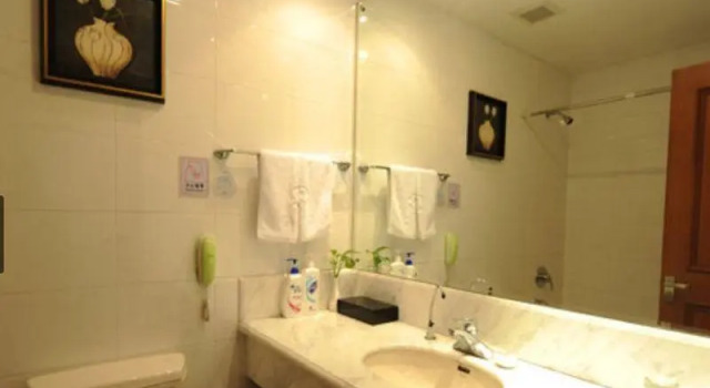 Люкс Business Shanghai Weson Grand Hotel