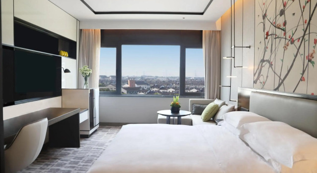 Crowne Plaza Wuzhen by IHG