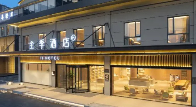 JI Hotel, Prenota Hotel Wuxi Jiangsu
