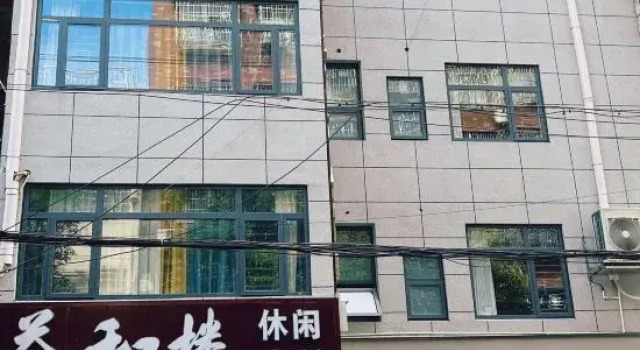 Yihelou Leisure Residence, Prenota Hotel Xiangtan County Hunan