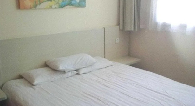 Hanting Express Tianjin Wuqing Development Zone, Reservar Hotel Wuqing Tianjin Province