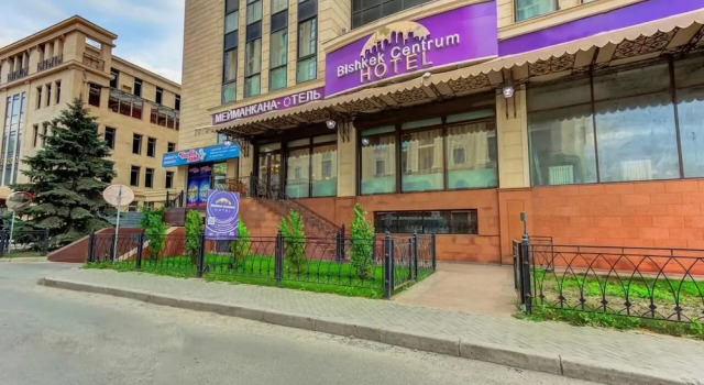 Bishkek Centrum Hotel