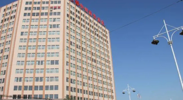 Hui Dou Business Hotel (Luohe Dongwai Tan Commercial Plaza Branch), Book Hotel Luohe Henan