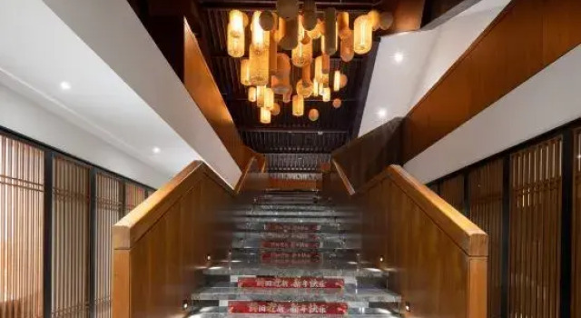 Landison Yiman Hotel, Varaa Hotelli Shaoxing Zhejiang