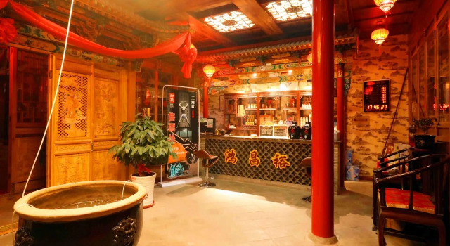 Hongchangyu Yododo Inn, Забронировать Отель Отели Пинъяо с завтраком, рядом с Ji's Old Residence, Завтраки