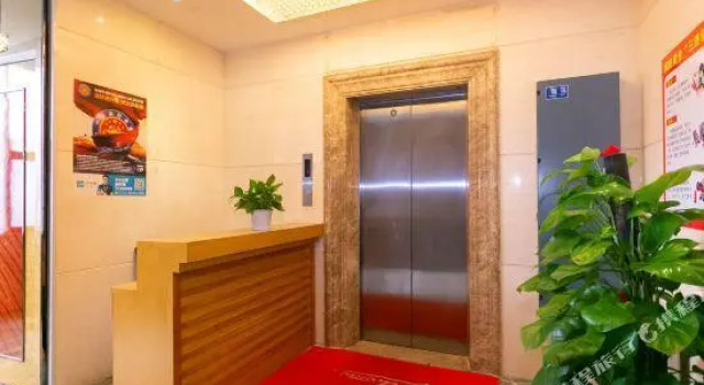 Kingmar Fashion Hotel (Shenzhen Dongyuan)