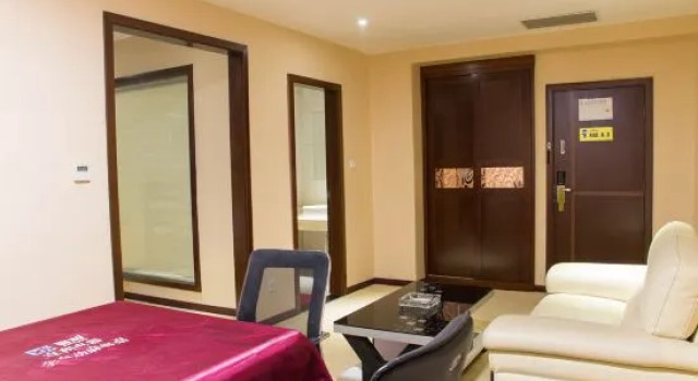 Biznes suite Yuanke Hotel