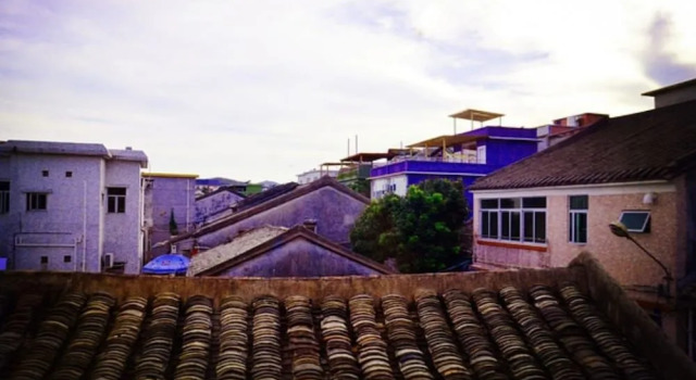 Sharemood Guest House, Rezervați Pensiune Dapeng Shenzhen