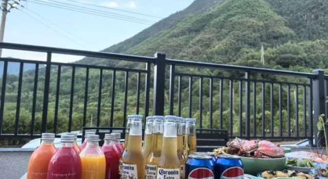 Lishui Yunhe Manguang Homestay (Yunhe Terrace Scenic Area), Rezervasyon Otel Lishui 