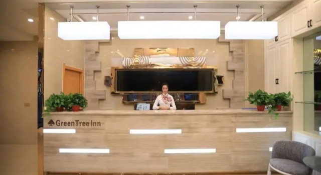 Люкс Business GreenTree Binzhou Wudi District Peoples Hospital Flying Dragon Street Hotel