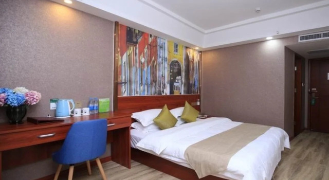 GreenTree Alliance Fuzhou Taijiang District Paiwei Road Wanda Plaza Hotel, Book Hotel Fuzhou Fujian