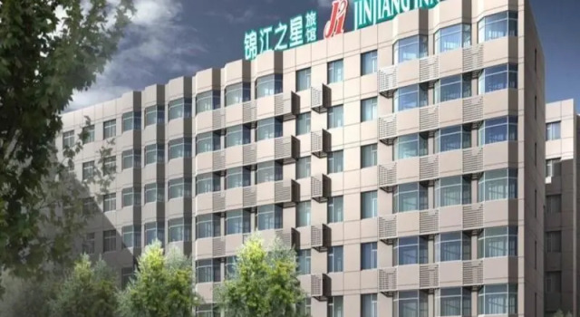Одноместный номер Standard Jinjiang Inn Select Wuhan International Expo Center Maying Road Metro Station