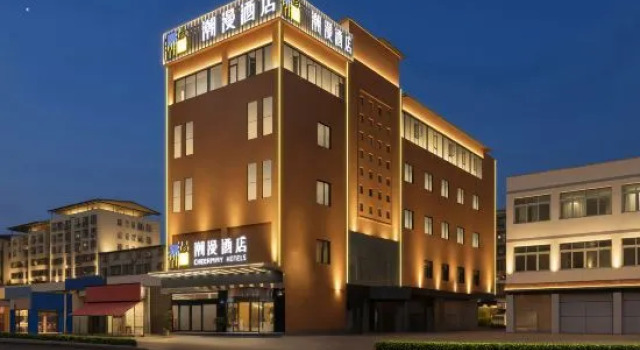 Chaoman Hotel (Guangyuan Golden Olive Shopping Center Branch), Prenota Hotel Guangyuan Sichuan