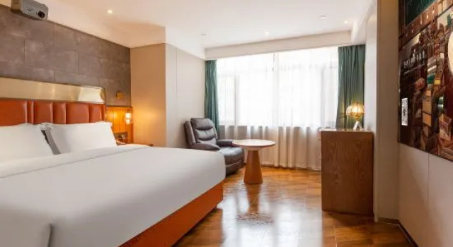 Люкс James Joyce Coffetel Hotel (Tangshan Bei Damai Square)