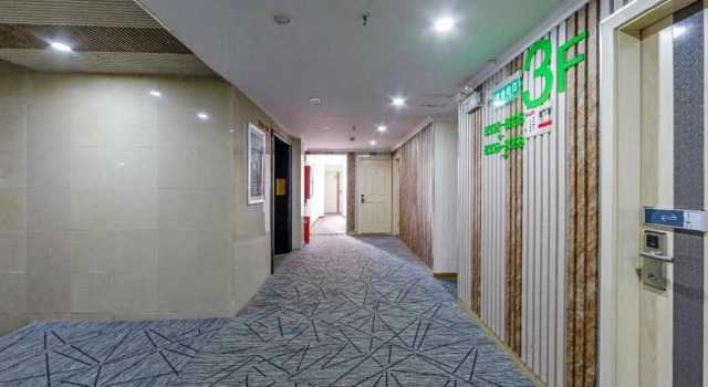 Hi Inn Shanghai Xujiahui Wantiguan, Varaa Hotelli Shanghai Shanghai