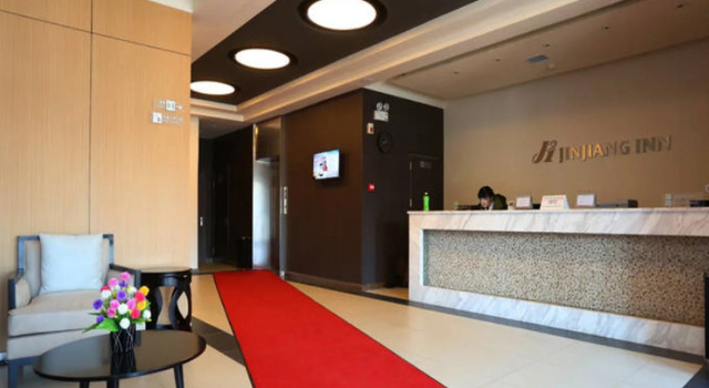 Jinjiang Inn Changchun Silicon Valley Avenue, Book Hotel Changchun 