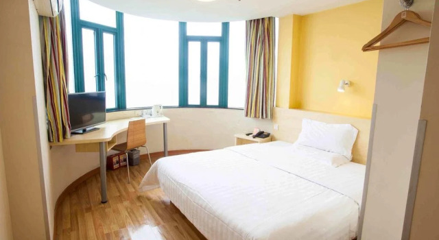 7Days Inn Zigong Huidong Centre Branch, Rezervasyon Otel Zigong Sichuan