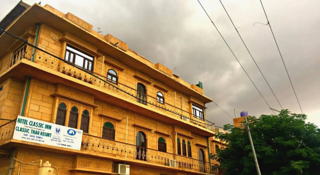 Hotel Classic Jaisalmer, Varaa Hotelli Jaisalmer Rajasthan