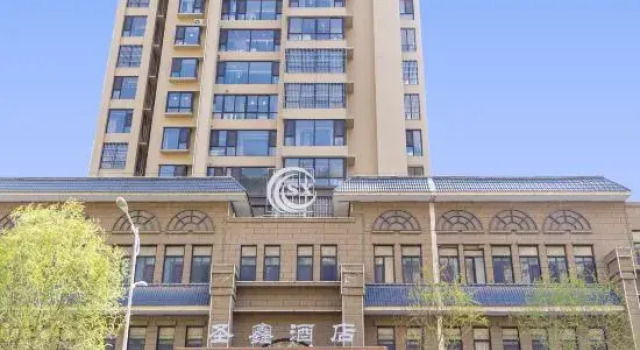 Shengxin Hotel (Yan'an Pagoda Mountain store), Book Hotel Hoteller i Yanan med pool, Swimmingpool