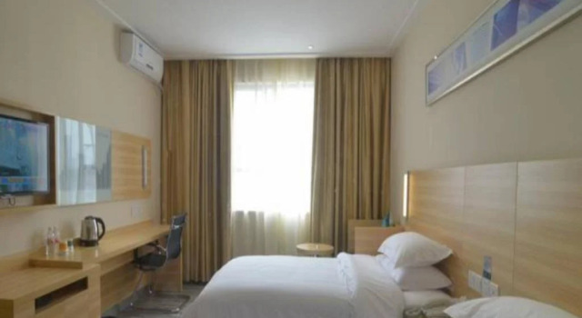 City Comfort Inn Hepu South Huanzhu Branch, Reserva ahora Hotel Hepu Guangxi