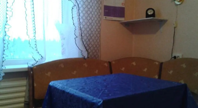 Domovoi, Reserva ahora Apartamento Usinsk Komi