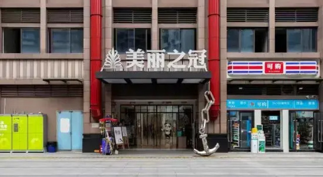 Junlan High-rise River View Homestay (Chongqing Jiefangbei Area Hong Ya Dong), Boek Hotel Chongqing Regio Chongqing