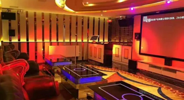 King Fond Hotel, Rezerwuj Hotel Jian Jiangxi