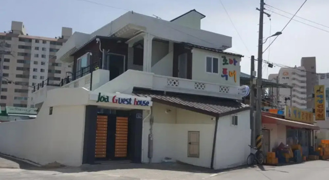 Joa Guesthouse