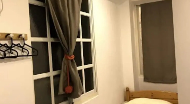 Номер Economy Hualien Birds House Hostel
