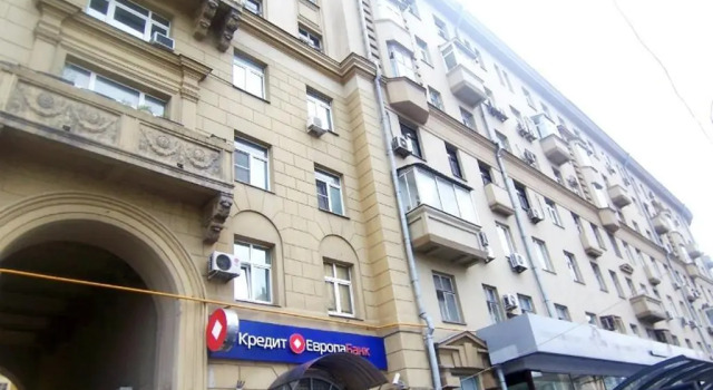 Intermark Smolenskaya, Забронировать Отель Арбат Центральный административный округ
