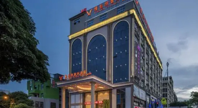 Vienna Classic Hotel, Boek Hotel Hotels in Guangdong met parkeren, Parkeren
