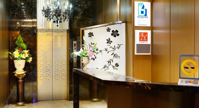 Chyuan Du Spring Resort, Забронировать Курортный отель Курортные отели Тайбэй, рядом с Beitou Puji Temple, Курортный отель