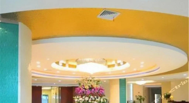Metropolo Jinjiang Hotel Kunshan Kun Theatre, Rezervați Hotel Suzhou (Jiangsu) 