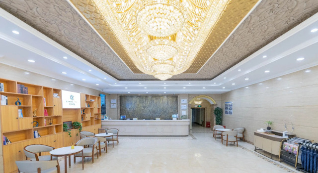 Starway Hotel Xining Chaoyang Minhuicheng, Book Hotel Xining Qinghai
