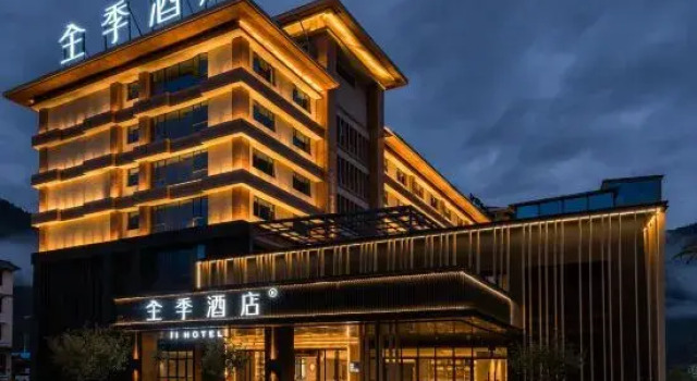 JI Hotel (Nyingchi Bome), Varaa Hotelli Bome Tiibet