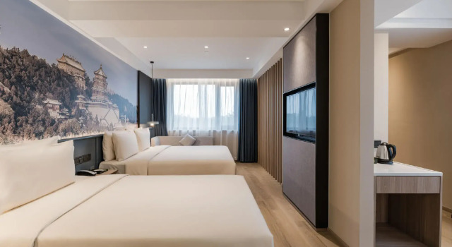 Atour Light hotel Beijing Temple of Heaven, Book Hotel Hoteller i Beijing Province med parkering, Parkering