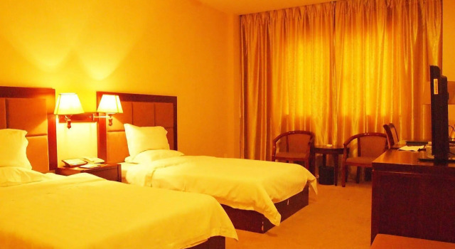 Ocean City Hotel, Reservar Hotel Shaoguan Guangdong