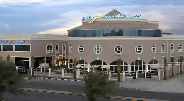 Sharjah Premiere Hotel & Resort