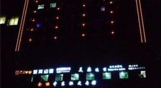 Jinma Hotel Yuncheng, Забронировать Отель Юньчэн Шаньси
